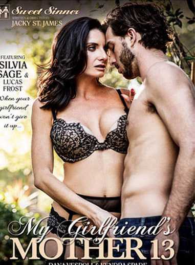 我女友的辣媽 13