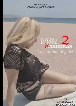 成熟的惡作劇 2