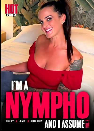 我是個花痴,我認為 2