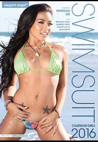 泳裝月曆辣妹 2016