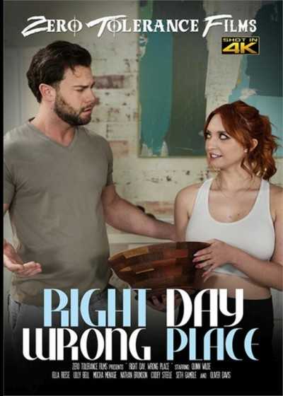 對的日子錯的地方