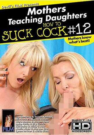 媽媽教女兒如何吹簫 12