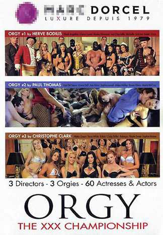 狂歡的XXX錦標賽