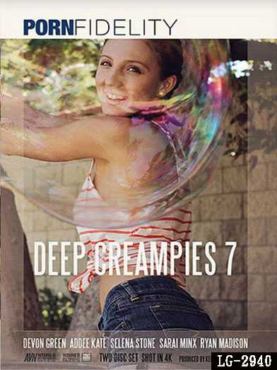 深度內射奶油派 7