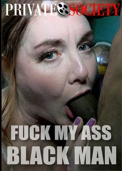 操我的屁股黑人