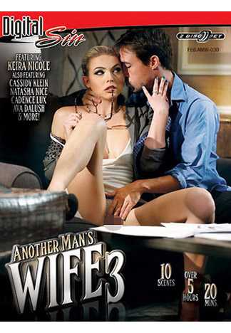 別人妻可以騎 3