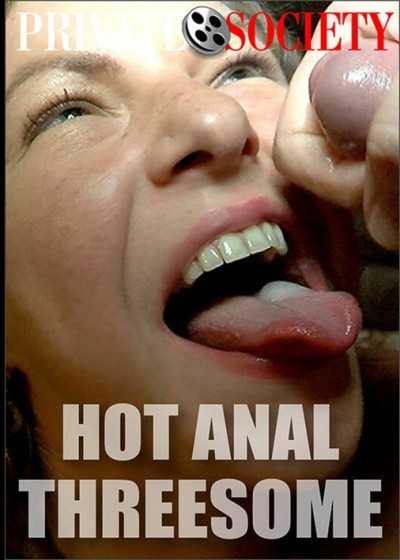 熱辣肛交三人組