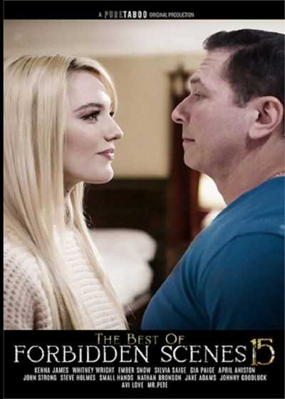 最佳禁忌場景 15