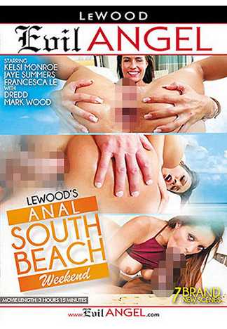 LeWood去南海幹屁眼