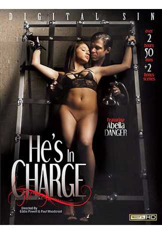 他是我的性愛主管