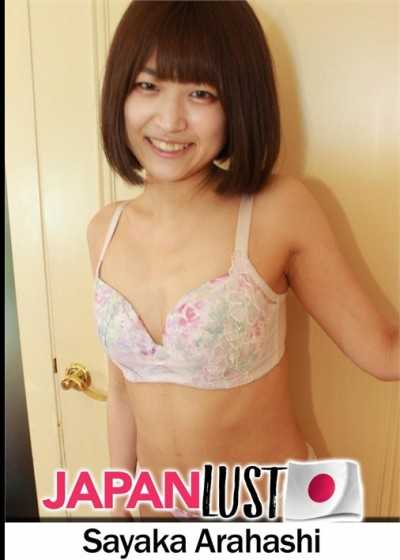 Adorable Japanese Teen Loves Riding Cock For Hot POV Creampie