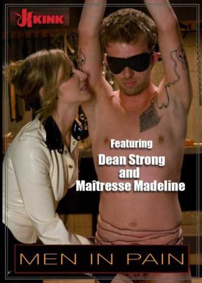 痛苦的男人：我的小屄