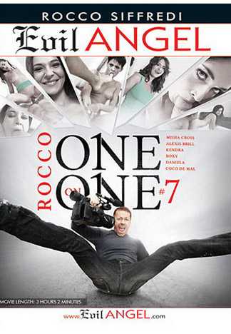 色情皇帝羅科的一對一 7