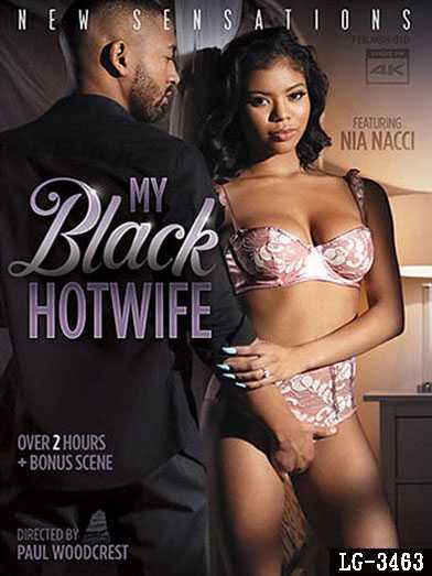 我的黑人辣妻