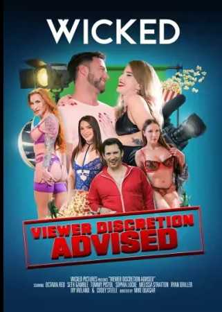 建議觀眾謹慎觀看。