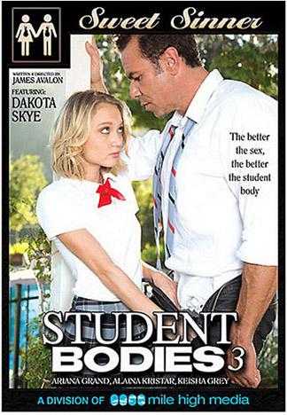 學生肉體 3