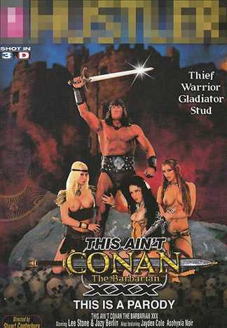 這不是王者之劍