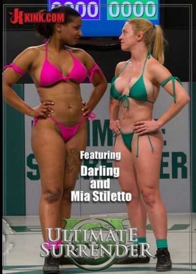 終極投降——達令和米婭·斯蒂萊托