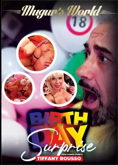 蒂芬妮魯索的生日驚喜