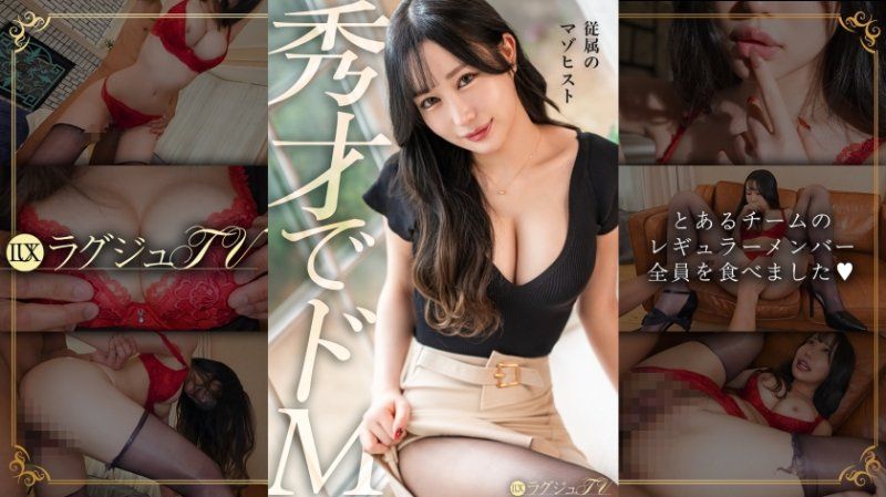 高贵正妹TV 1881