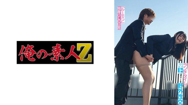 T醬