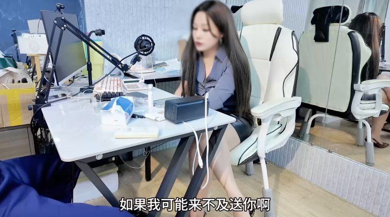 杏吧傳媒 舅媽戲精附體角色扮演蹂躪外甥肉棒榨汁