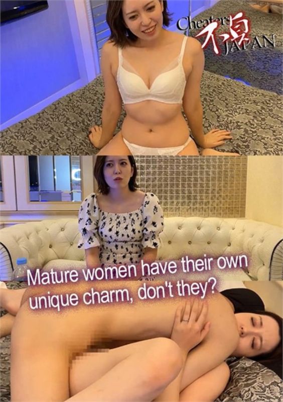 成熟的女人都有自己獨特的魅力,不是嗎