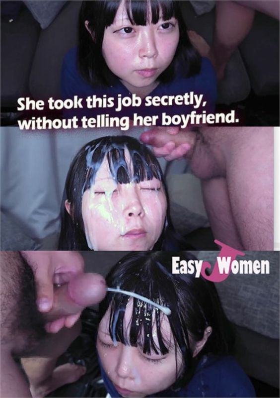 她偷偷地接受了這份工作,沒有告訴她的男朋友