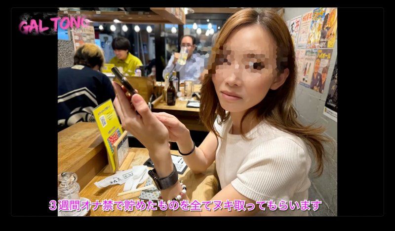 【騎乗位中出し6発】２週間の禁欲を噂の美人秘書の超絶騎乗位で抜いてもらった。最後はまさかの騎乗位で亀頭責め→男の潮吹き！？