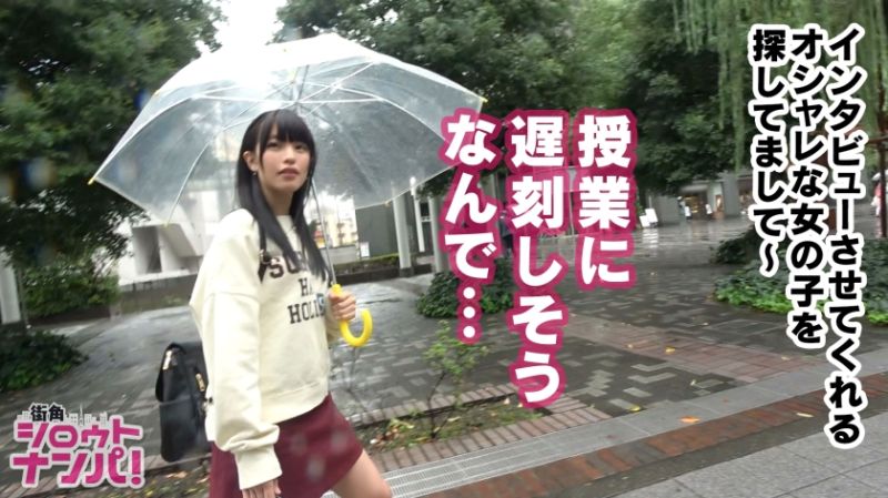 女大學生真實遊說No&rsquo;005 舞 19歳 大學2年生