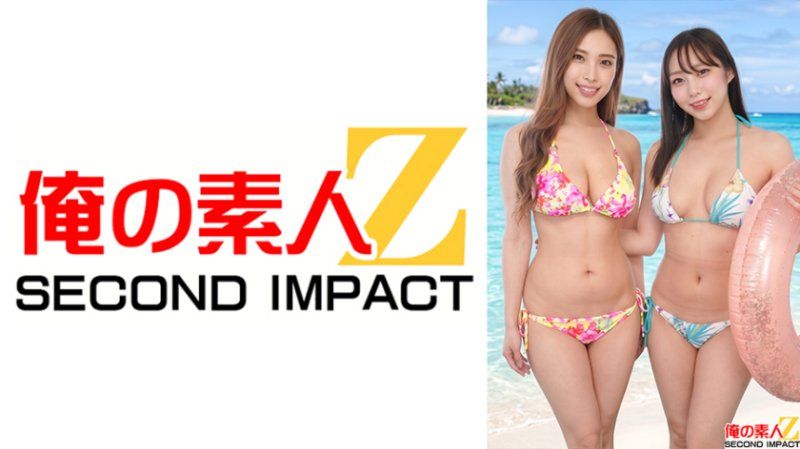 超S痴女的巨乳比基尼辣妹！神腰爆乳辣妹超S玲奈和高挑G罩杯美女超S春香