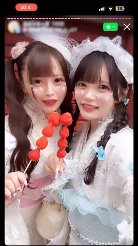 【妊娠/活動休止】『19歳 2人組美女インフルエンサー』危険日3P中出しハメ撮り 緊急公開映像。※順次値上げ