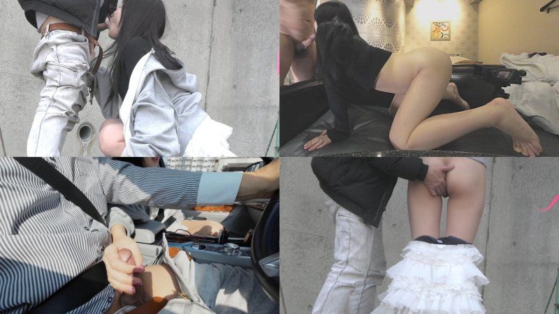 【个人拍摄・野外口交&做爱】 <前地下偶像黑髮>「虽然害羞但仍尽情享受肉棒的色女。一边追求各种性癖一边拍情色自拍真是太棒了。果然素人最让人兴奋了！！