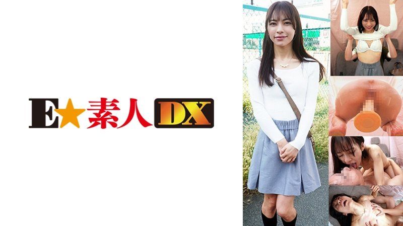 骑乘位假屌扭腰挑战！苗条海酱编