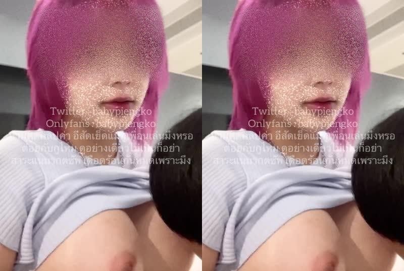 onlyfans_babypiengko 终于吃到这对贱奶子