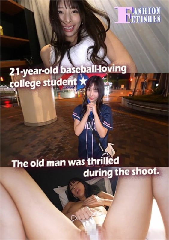 21歲熱愛棒球的大學生,這位老人在拍攝過程中興奮不已