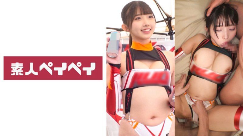T桑