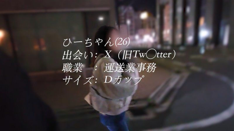 傲然挺立的胸部非常色情。虽然是班上最可爱的，却多年没有SEX的姬酱的性爱录