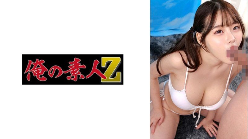玲愛