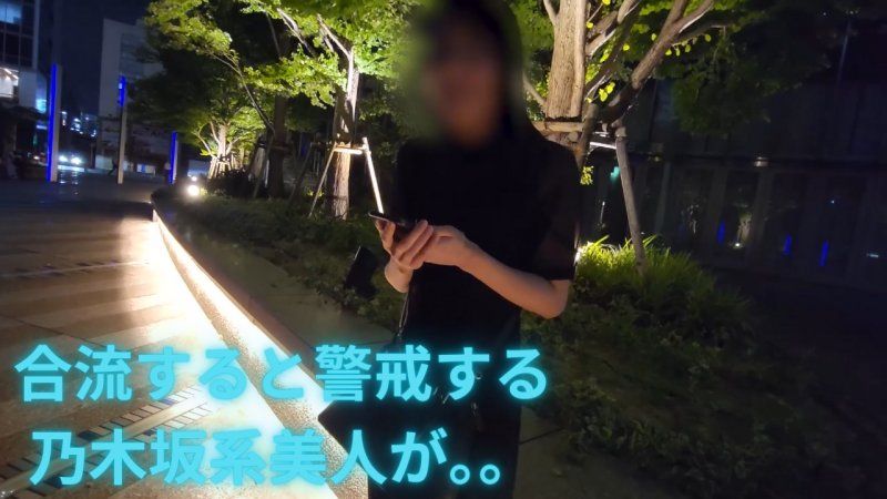 我被喜歡的人騙了。一位婚禮策劃師（22歲）決定拍攝自己做愛的過程。