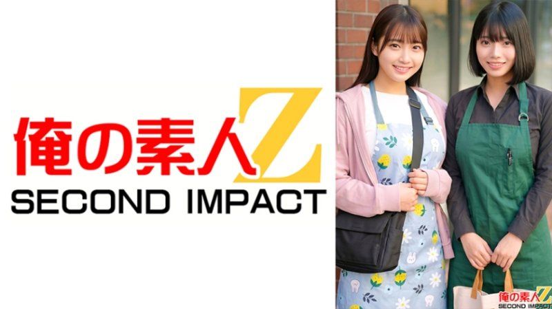 仕事の合間に生筆おろしセックス 現役保育士はなさん(24)とカフェ店員すなおさん(23)
