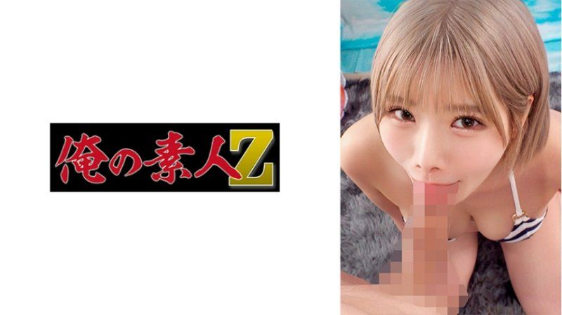 茉優