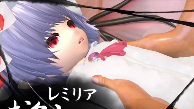 [せっかちヤモリ] 蕾米莉亞觸碰 Animation + blender