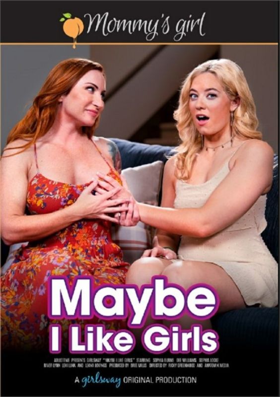 也許我喜歡女孩