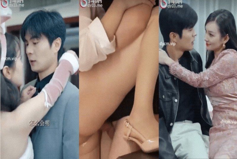 抖陰傳媒 姐妹的選擇第137集完結