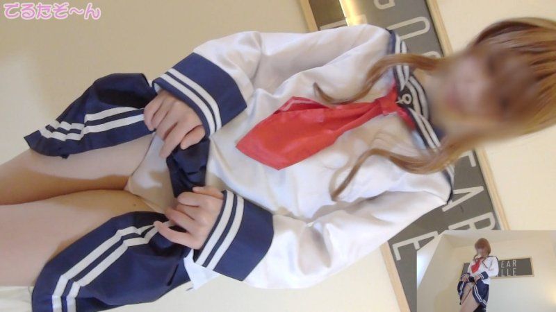 那位六驅雷醬以重製版復活！艦Colle雷裝扮自慰＆色情篇！
