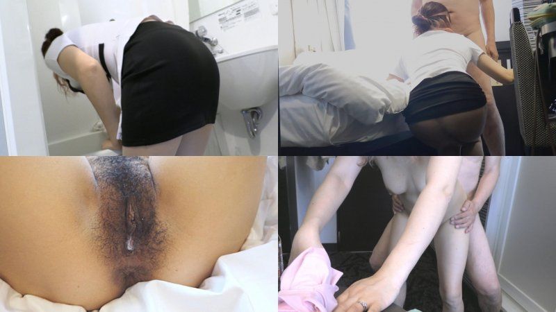 【個人拍攝・妄想無套中出】<住在地方的離婚一次女人>對飯店客房服務員的走光感到性慾高漲，讓她讓我吸吮雞巴並注入精液！屁股太過色情讓人受不了