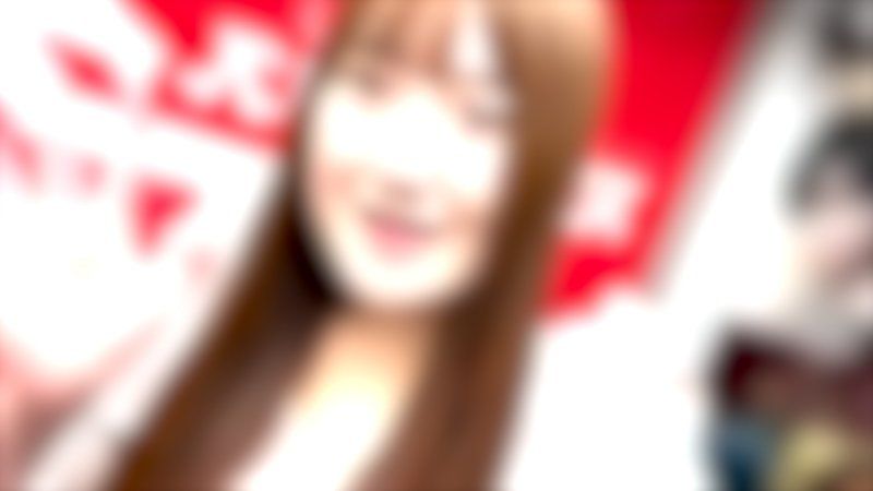 【初・無】※どこにも出てない身バレ厳禁コンカフェ嬢※秘密の密会で人気コンカフェ嬢ちゃんとセックスしちゃいました。コンカフェちゃんってこんなにちょろいんですか・・・。