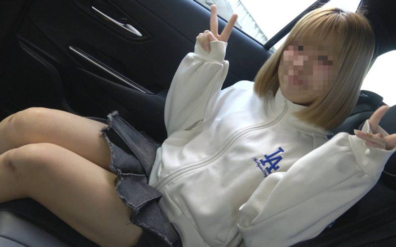 吹喇叭口內射精(鼓醬)