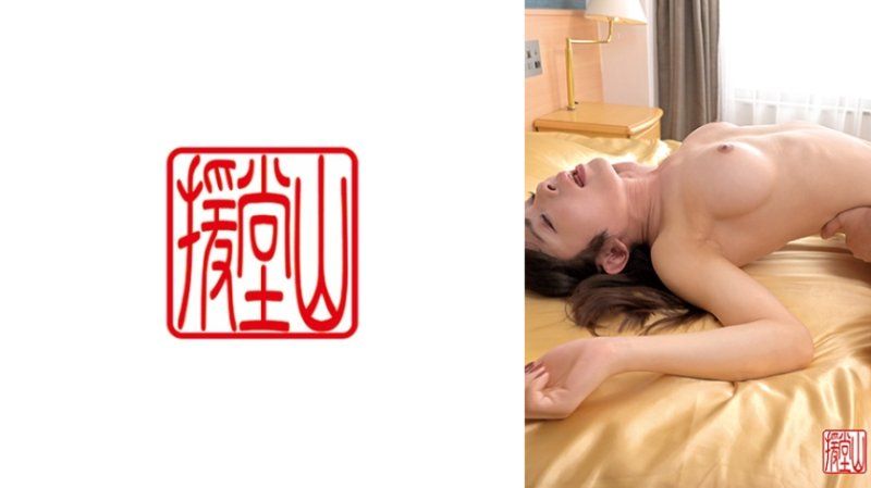 素人女子祥子(假名)①